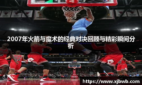 威廉希尔中文版