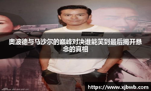 威廉希尔WilliamHill中文