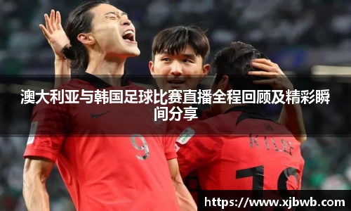 英国威廉希尔WilliamHill