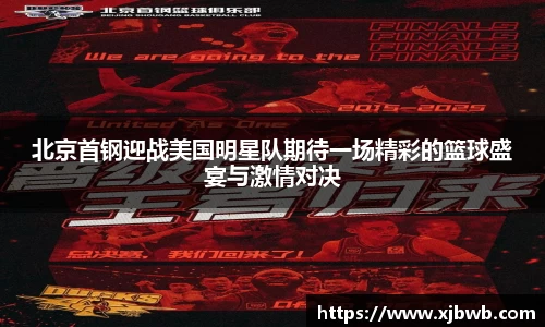 威廉希尔WilliamHill中文