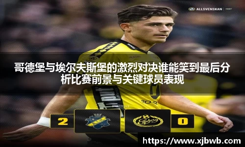 英国威廉希尔WilliamHill