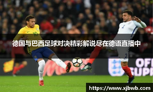 威廉希尔中文版