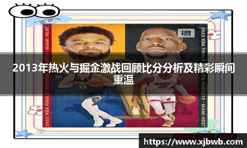 威廉希尔WilliamHill中文