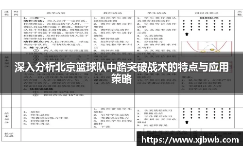 威廉希尔WilliamHill中文