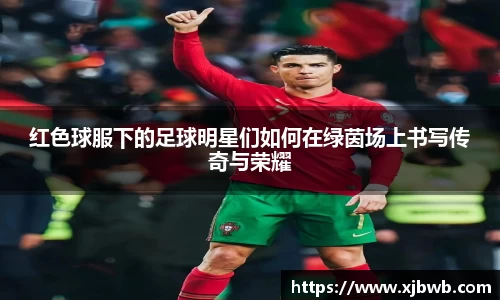 威廉希尔中文版