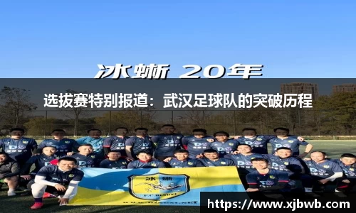 英国威廉希尔WilliamHill