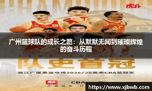 威廉希尔中文版