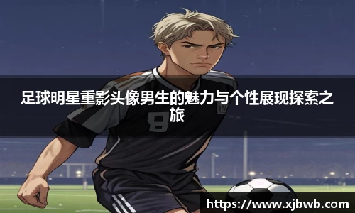 英国威廉希尔WilliamHill