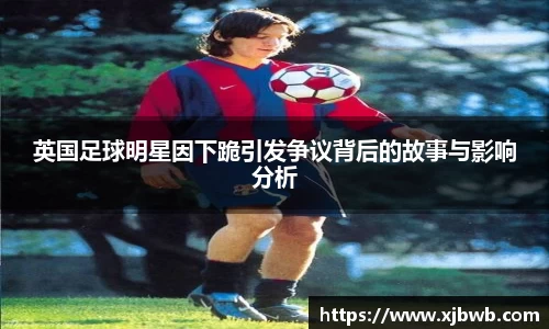 威廉希尔WilliamHill中文