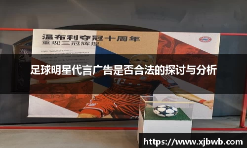 威廉希尔中文版