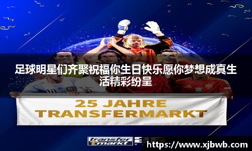 英国威廉希尔WilliamHill