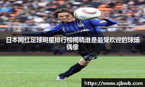 威廉希尔中文版