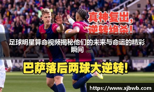 英国威廉希尔WilliamHill