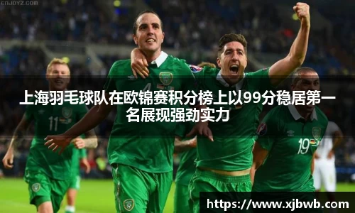 威廉希尔WilliamHill中文