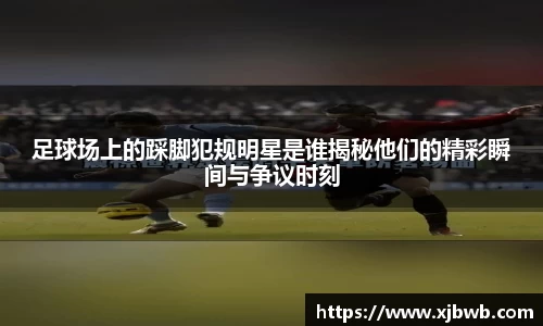 英国威廉希尔WilliamHill