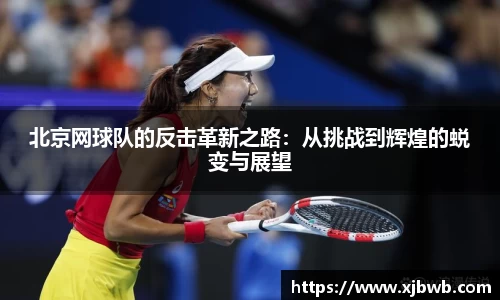 英国威廉希尔WilliamHill